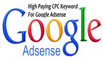 إيجاد الكلمات المفتاحية الأعلى سعرا لإعلانات جوجل أدسنس